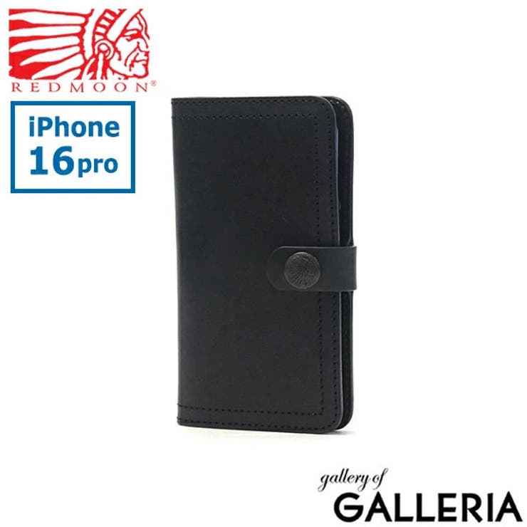 【正規取扱店】レッドムーン スマホケース 手帳型 | ギャレリア Bag＆Luggage | 詳細画像16 