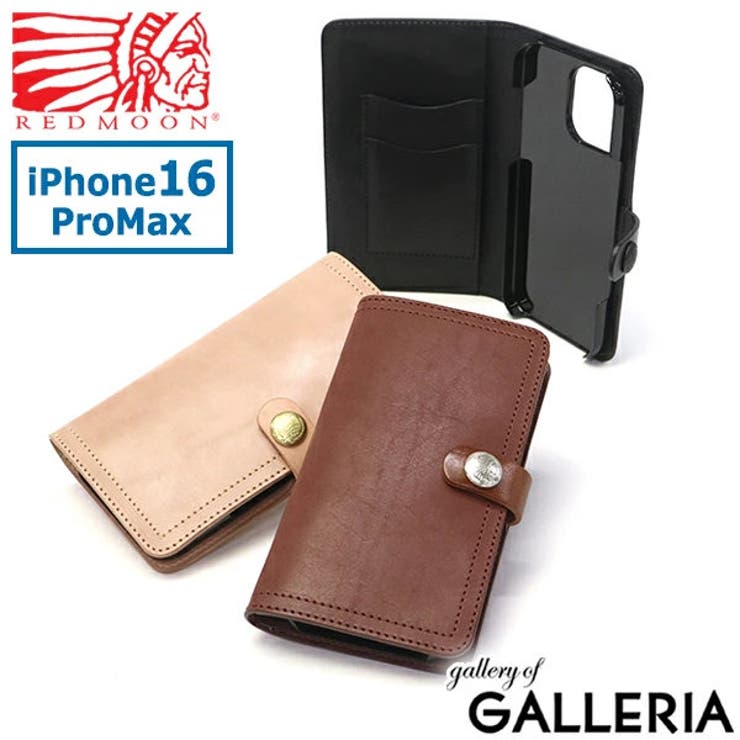 【正規取扱店】レッドムーン スマホケース 手帳型 | ギャレリア Bag＆Luggage | 詳細画像1 