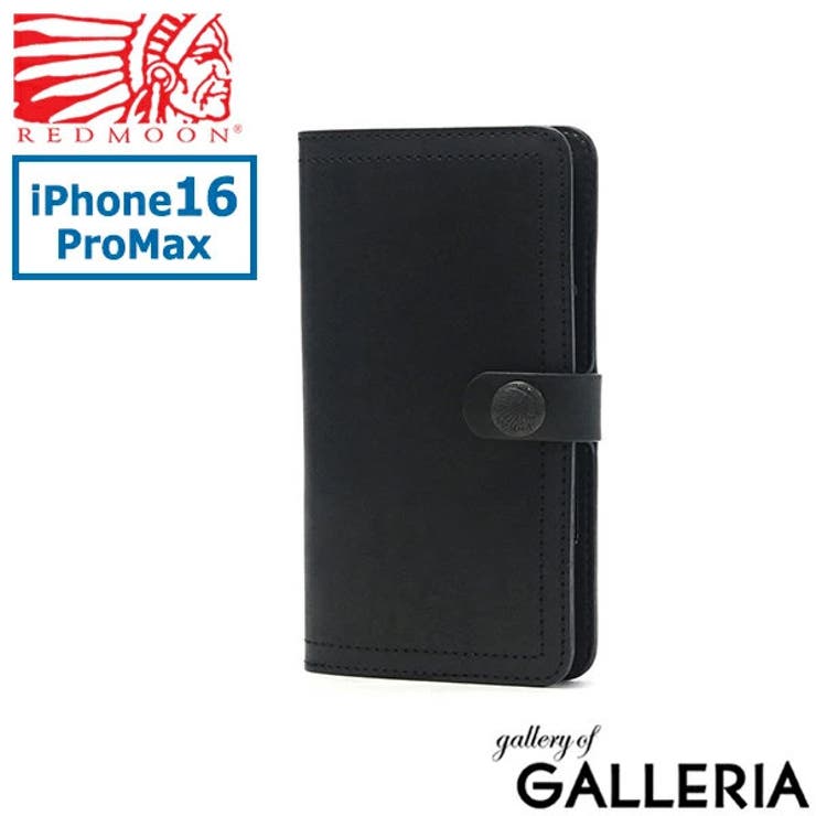 ブラック | 【正規取扱店】レッドムーン スマホケース 手帳型 | ギャレリア Bag＆Luggage