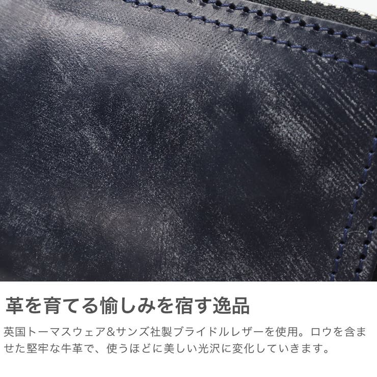 正規取扱店 レッドムーン 長財布 | ギャレリア Bag＆Luggage | 詳細画像3 