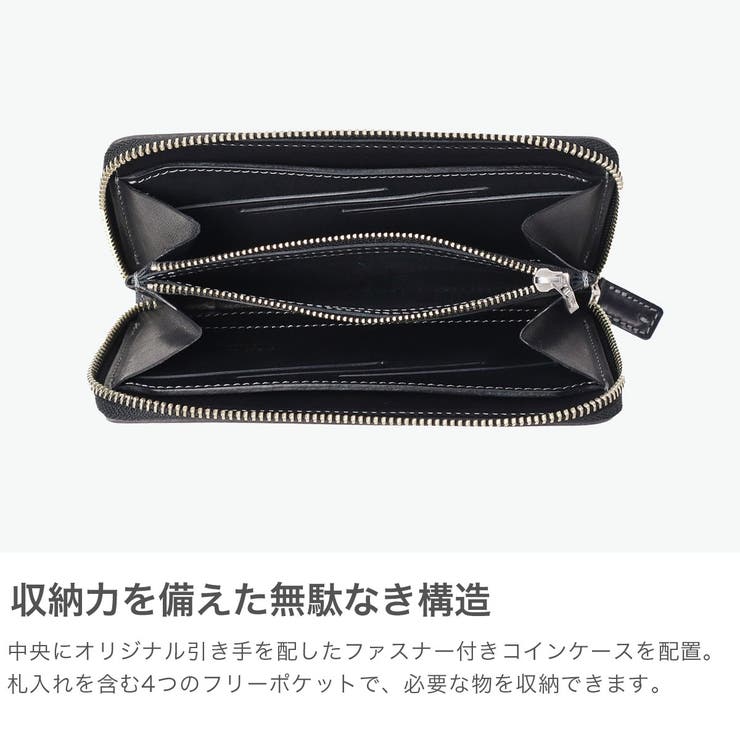 正規取扱店 レッドムーン 長財布 | ギャレリア Bag＆Luggage | 詳細画像4 