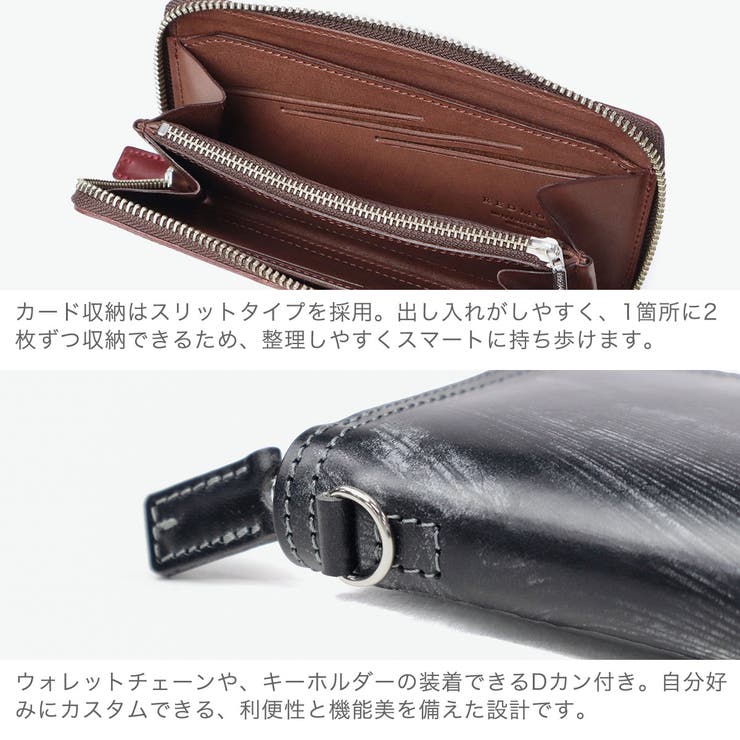 正規取扱店 レッドムーン 長財布 | ギャレリア Bag＆Luggage | 詳細画像5 