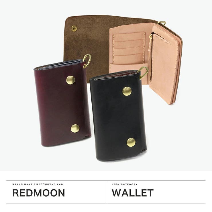 【正規取扱店】レッドムーン 財布 二つ折り財布 | ギャレリア Bag＆Luggage | 詳細画像2 