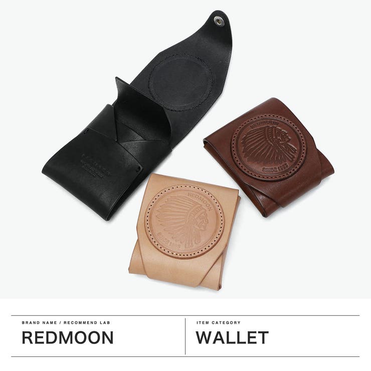 正規取扱店 レッドムーン 財布 | ギャレリア Bag＆Luggage | 詳細画像2 