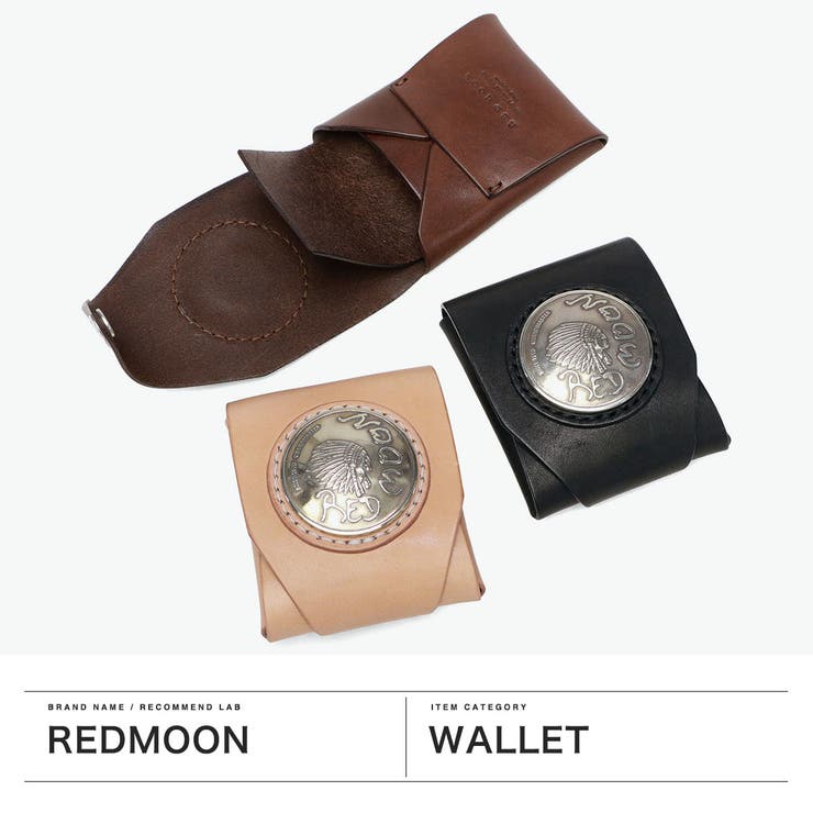 正規取扱店 レッドムーン 財布 | ギャレリア Bag＆Luggage | 詳細画像2 