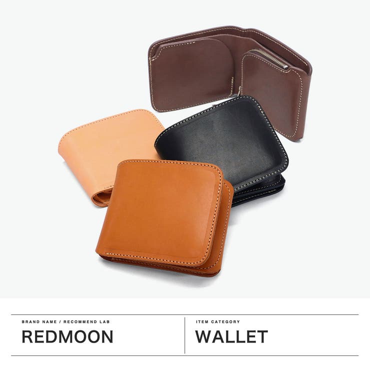正規取扱店 レッドムーン 二つ折り財布 | ギャレリア Bag＆Luggage | 詳細画像2 