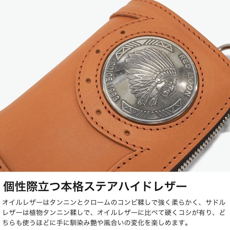 正規取扱店 レッドムーン 二つ折り財布 | ギャレリア Bag＆Luggage | 詳細画像3 