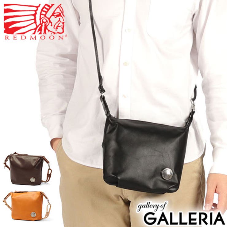 正規取扱店 レッドムーン ショルダーバッグ | ギャレリア Bag＆Luggage | 詳細画像1 