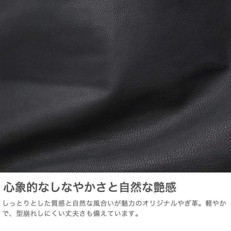 REN ショルダーバッグ レン | ギャレリア Bag＆Luggage | 詳細画像3 