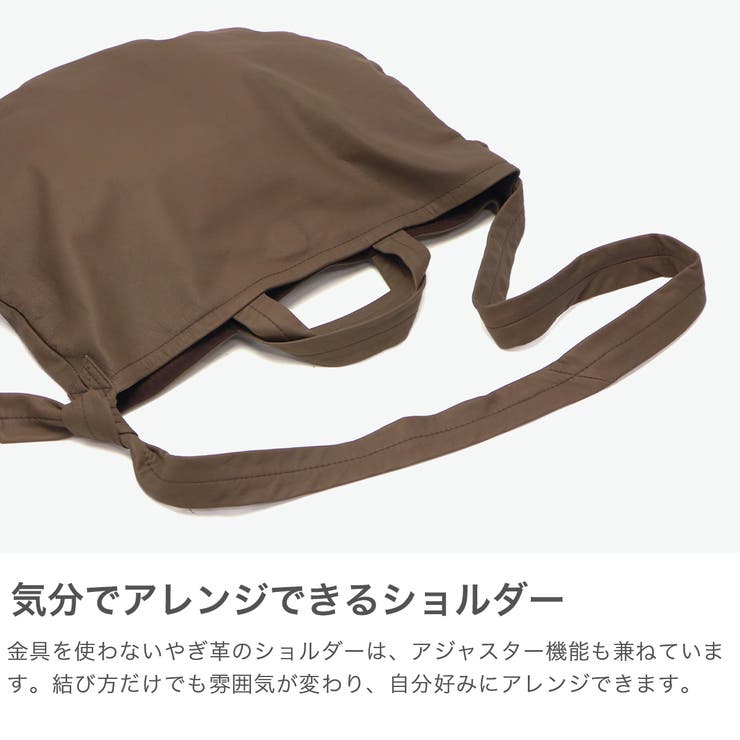 REN ショルダーバッグ レン | ギャレリア Bag＆Luggage | 詳細画像5 