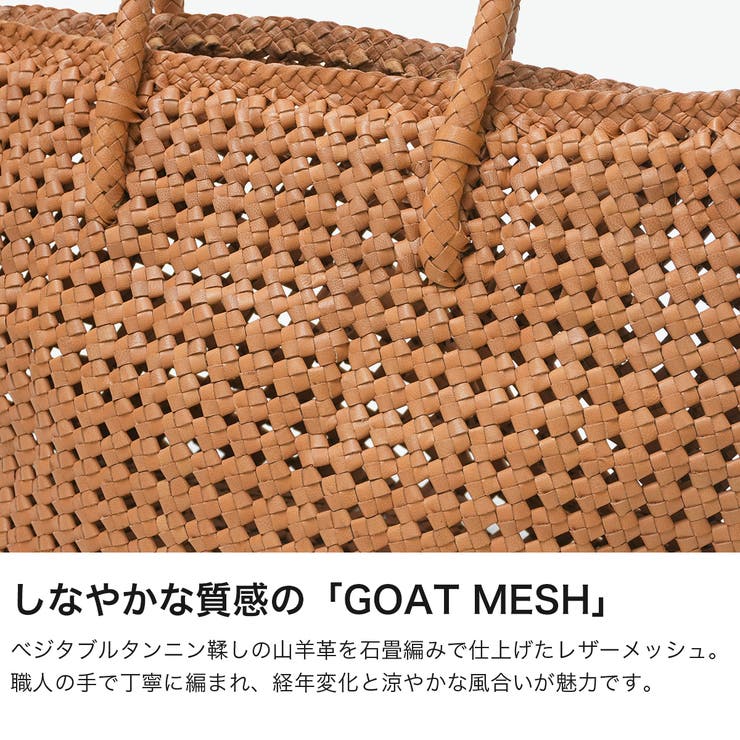 REN トートバッグ レン | ギャレリア Bag＆Luggage | 詳細画像4 