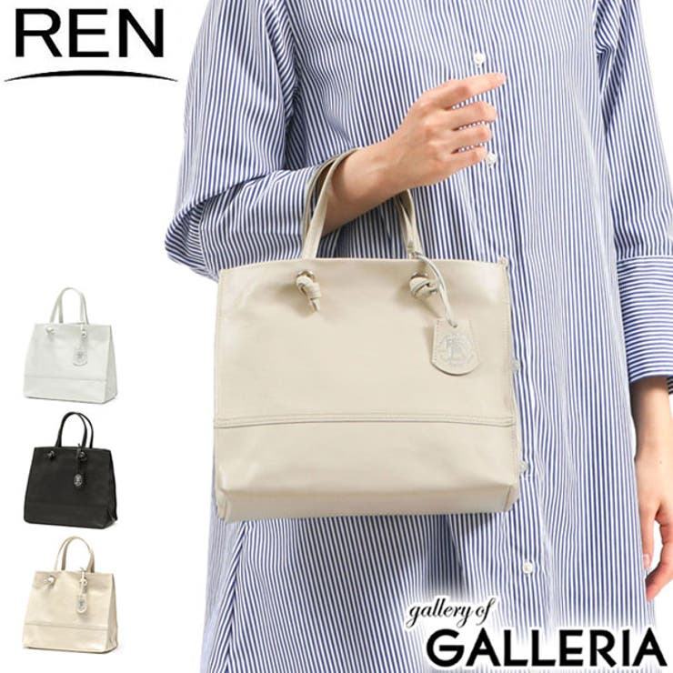 レン トートバッグ REN | ギャレリア Bag＆Luggage | 詳細画像1 
