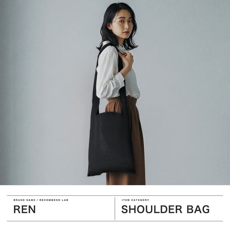 REN ショルダーバッグ レン | ギャレリア Bag＆Luggage | 詳細画像2 