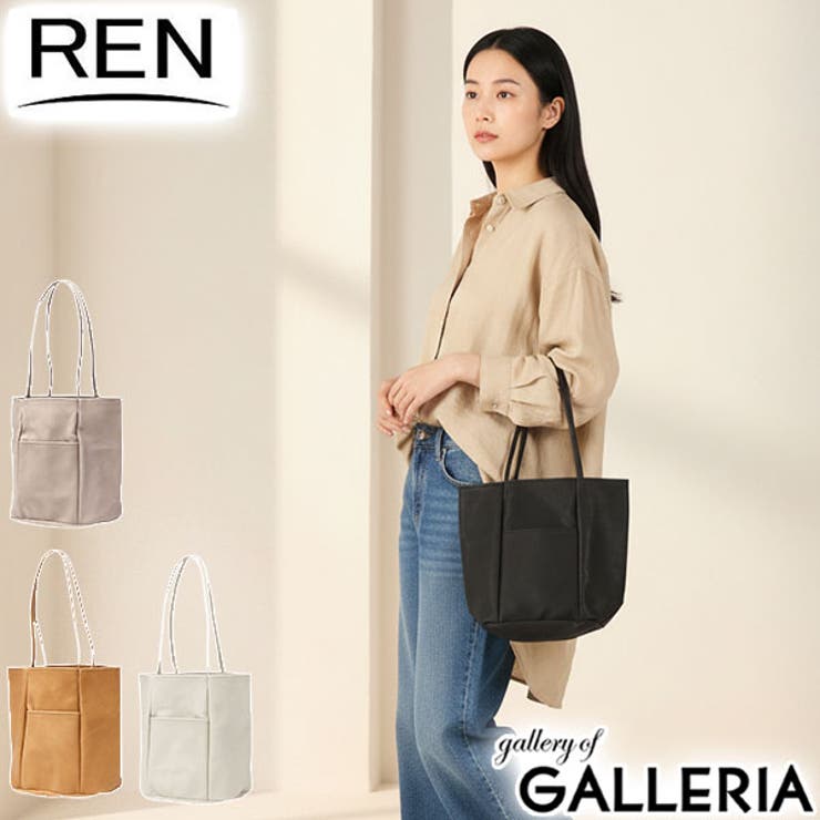 REN トートバッグ レン | ギャレリア Bag＆Luggage | 詳細画像1 