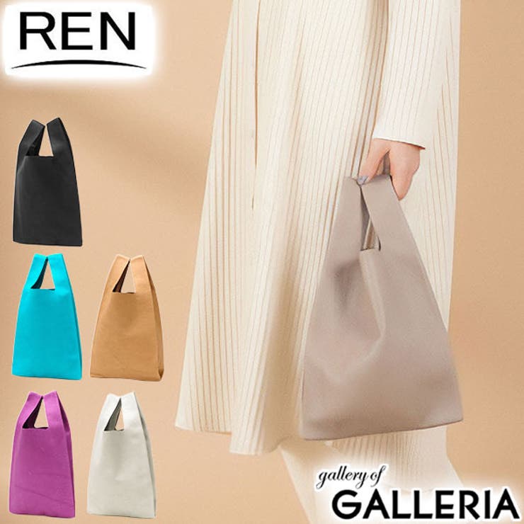 REN トートバッグ レン | ギャレリア Bag＆Luggage | 詳細画像1 