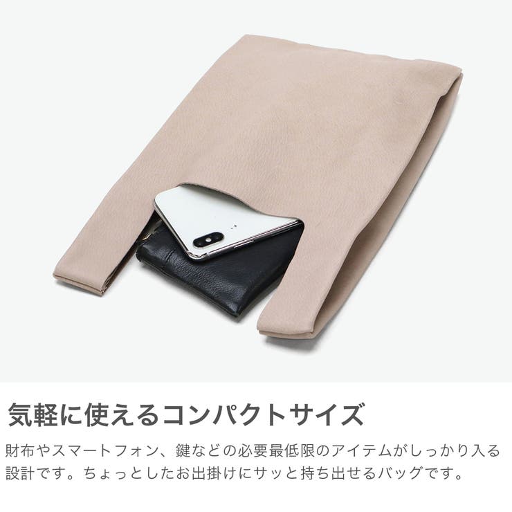 REN トートバッグ レン | ギャレリア Bag＆Luggage | 詳細画像3 