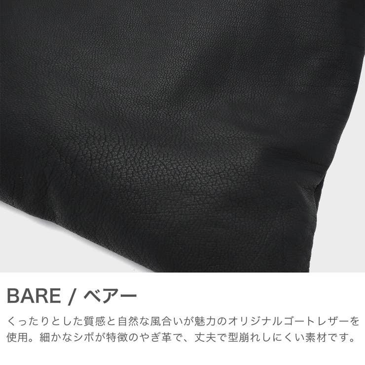 REN ショルダーバッグ レン | ギャレリア Bag＆Luggage | 詳細画像3 