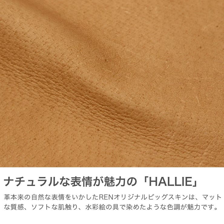 REN ショルダーバッグ レディース | ギャレリア Bag＆Luggage | 詳細画像10 