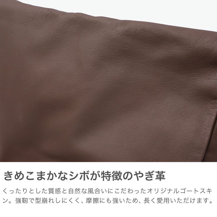 REN ショルダーバッグ レン | ギャレリア Bag＆Luggage | 詳細画像4 