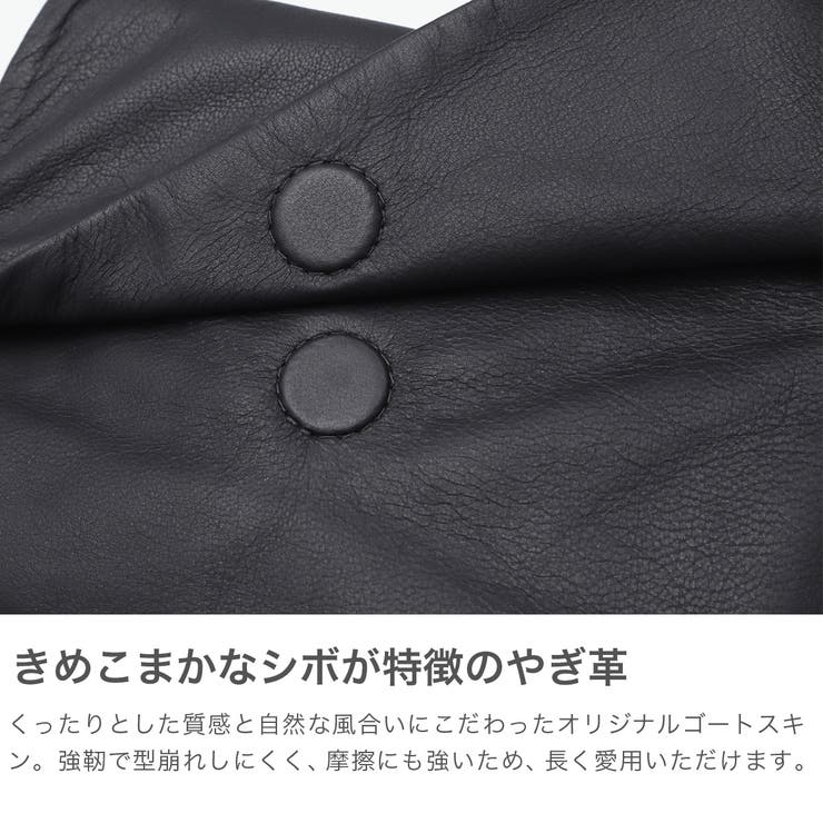 REN ショルダーバッグ レン | ギャレリア Bag＆Luggage | 詳細画像4 