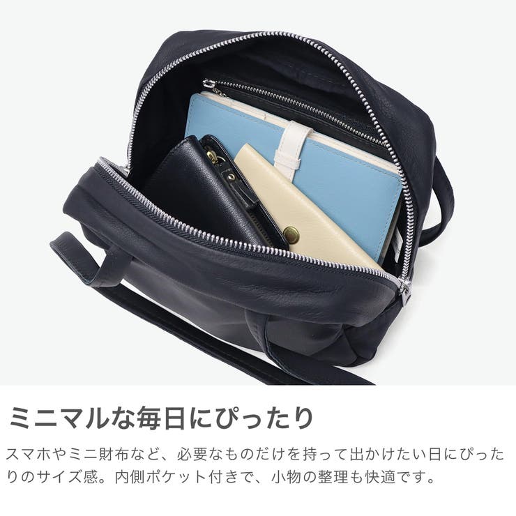 REN トートバッグ レン | ギャレリア Bag＆Luggage | 詳細画像3 