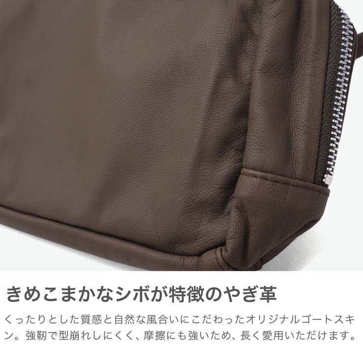 REN トートバッグ レン | ギャレリア Bag＆Luggage | 詳細画像4 