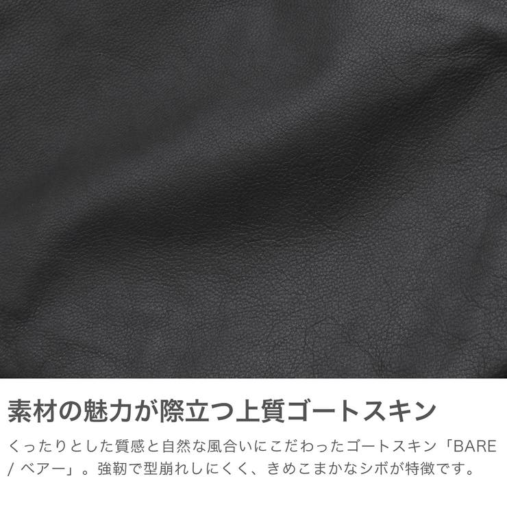 REN トートバッグ レン | ギャレリア Bag＆Luggage | 詳細画像4 