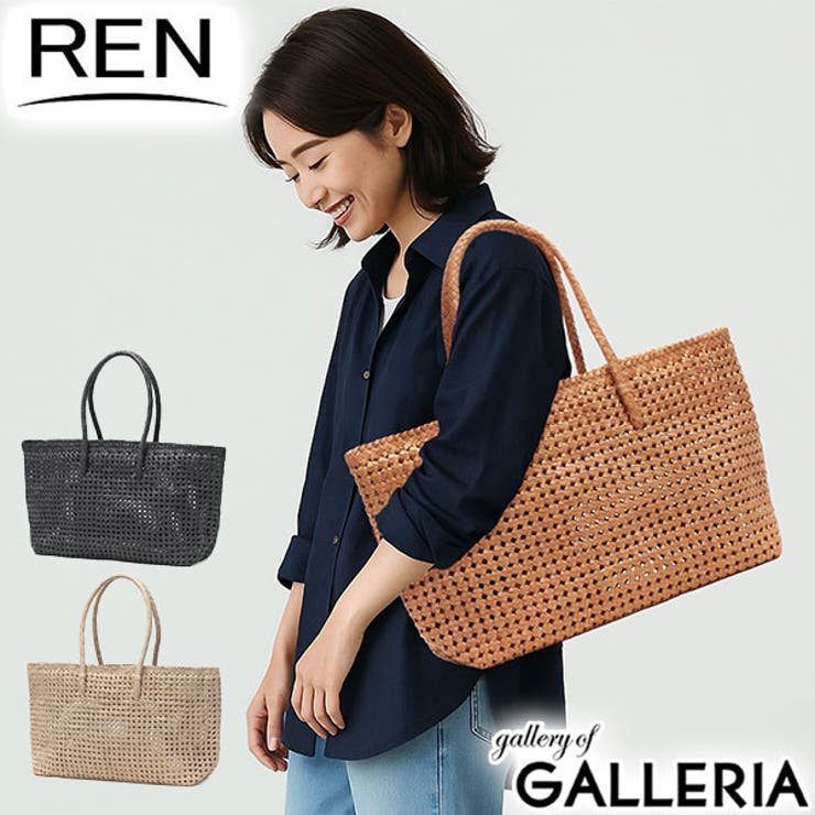 レン トートバッグ REN | ギャレリア Bag＆Luggage | 詳細画像1 