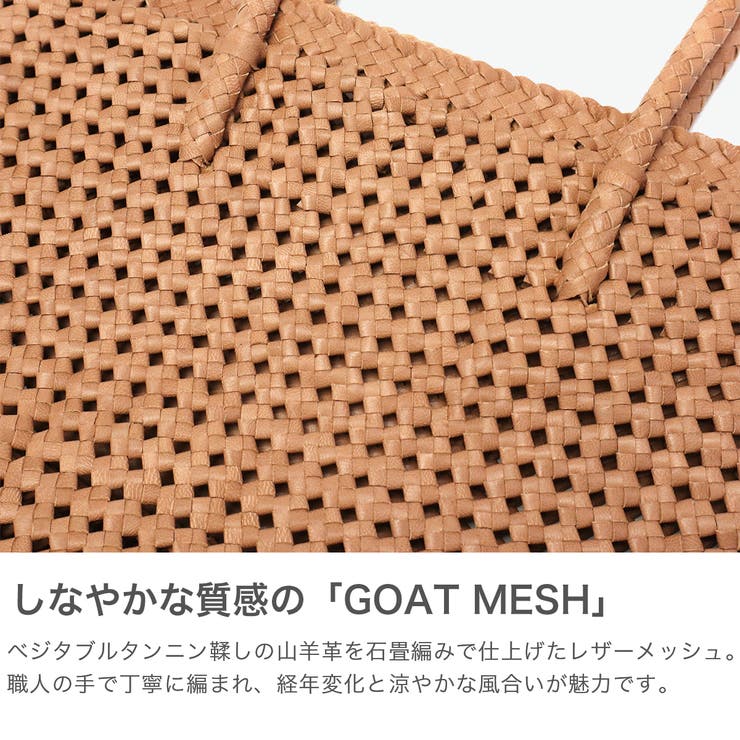 レン トートバッグ REN | ギャレリア Bag＆Luggage | 詳細画像4 