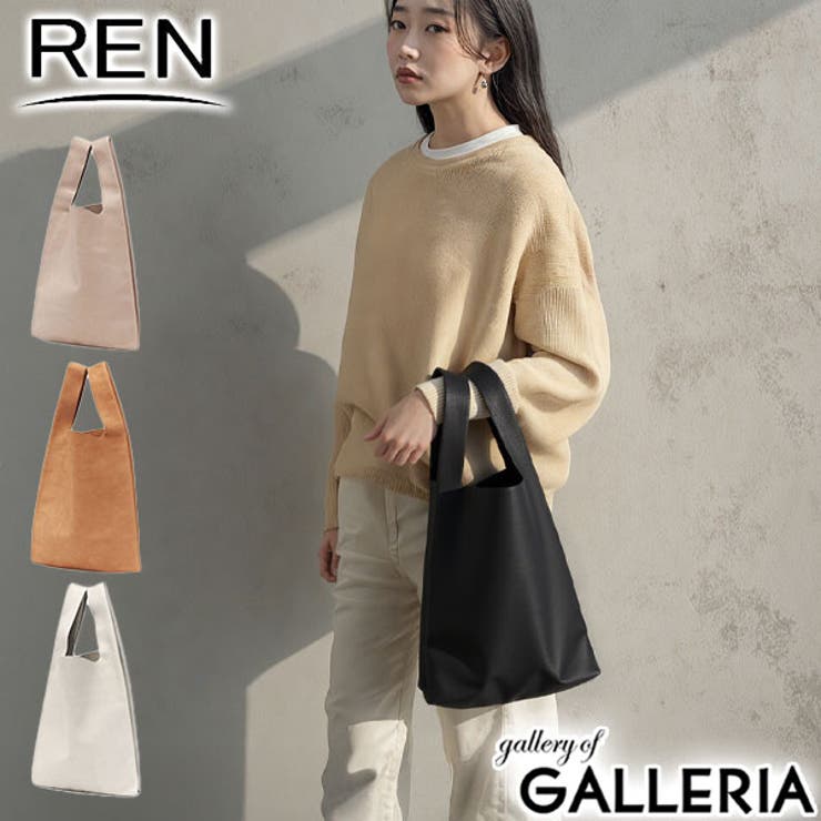 REN トートバッグ レン | ギャレリア Bag＆Luggage | 詳細画像1 
