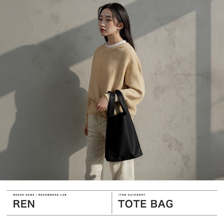 REN トートバッグ レン | ギャレリア Bag＆Luggage | 詳細画像2 