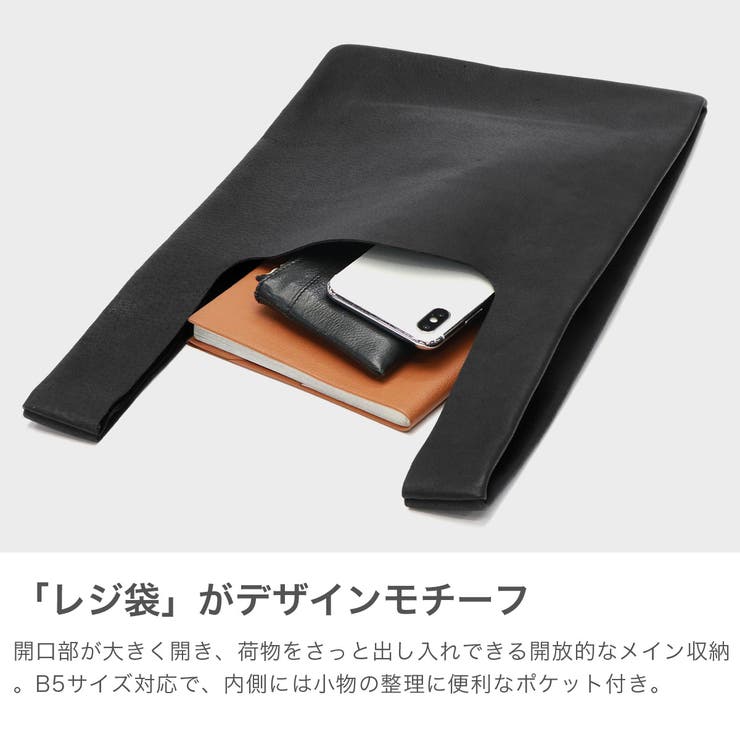 REN トートバッグ レン | ギャレリア Bag＆Luggage | 詳細画像3 