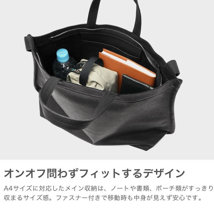 レン トートバッグ REN | ギャレリア Bag＆Luggage | 詳細画像3 