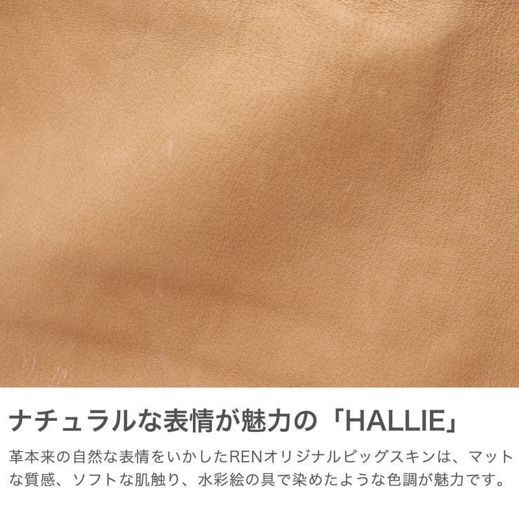 レン トートバッグ REN | ギャレリア Bag＆Luggage | 詳細画像4 