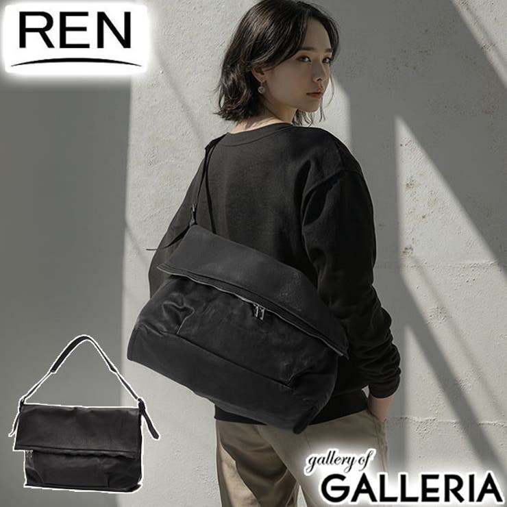 レン ショルダーバッグ REN | ギャレリア Bag＆Luggage | 詳細画像1 