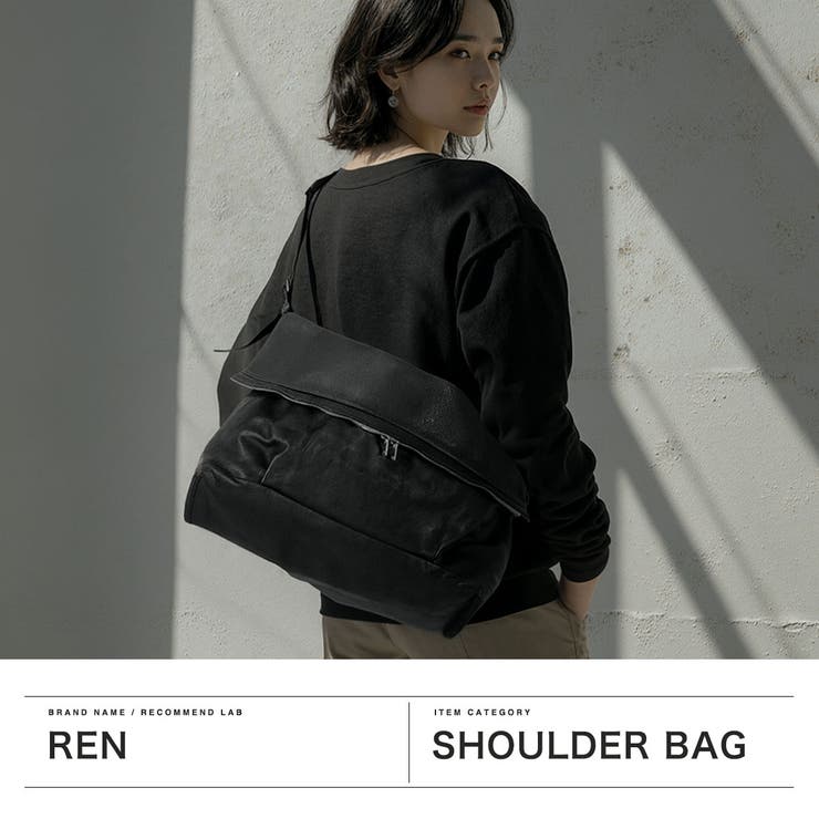 レン ショルダーバッグ REN | ギャレリア Bag＆Luggage | 詳細画像2 