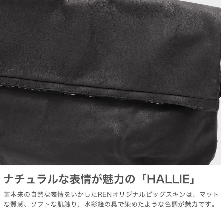 レン ショルダーバッグ REN | ギャレリア Bag＆Luggage | 詳細画像5 