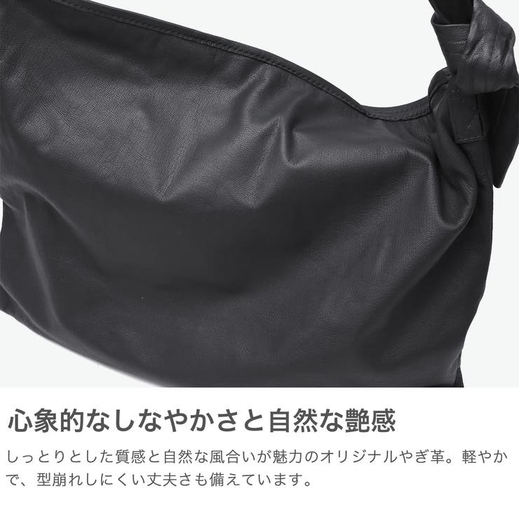 レン ショルダーバッグ REN | ギャレリア Bag&Luggage | 詳細画像3