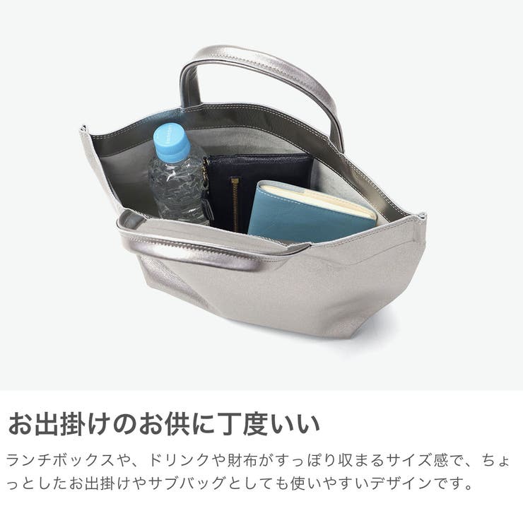 REN トートバッグ レン | ギャレリア Bag＆Luggage | 詳細画像3 