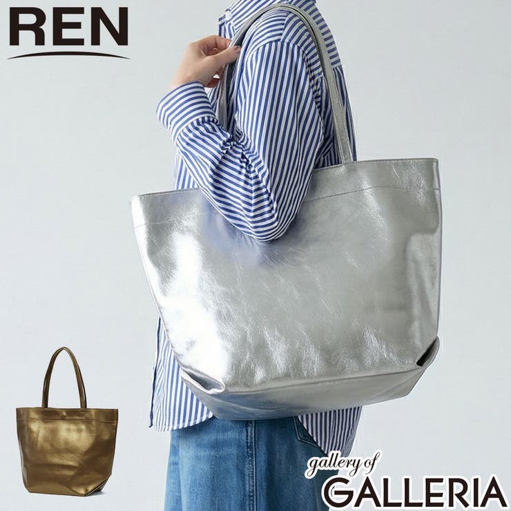 REN トートバッグ レン | ギャレリア Bag＆Luggage | 詳細画像1 