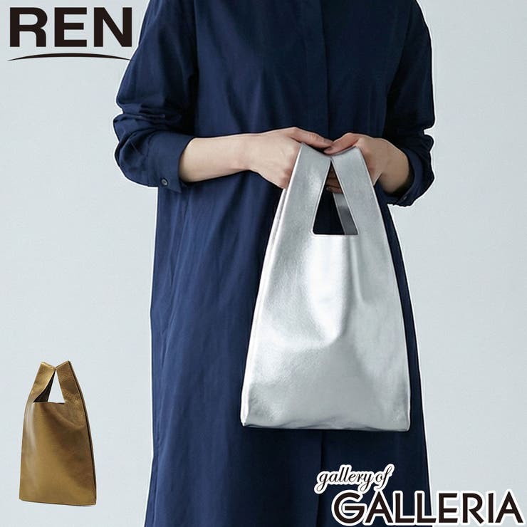 REN トートバッグ レン | ギャレリア Bag＆Luggage | 詳細画像1 