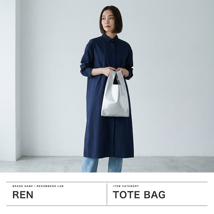 REN トートバッグ レン | ギャレリア Bag＆Luggage | 詳細画像2 