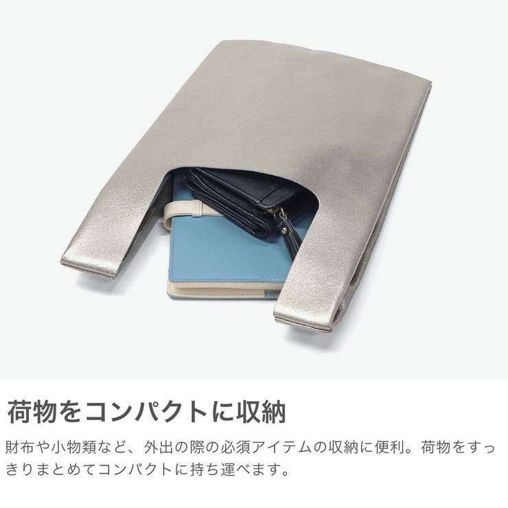 REN トートバッグ レン | ギャレリア Bag＆Luggage | 詳細画像3 
