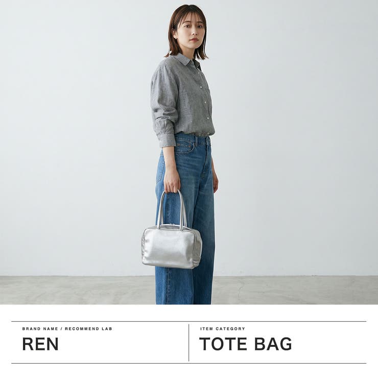 REN ボストンバッグ レン | ギャレリア Bag＆Luggage | 詳細画像2 