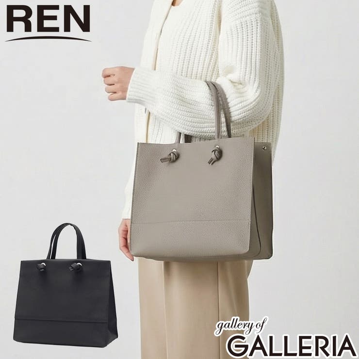REN トートバッグ レン | ギャレリア Bag＆Luggage | 詳細画像1 