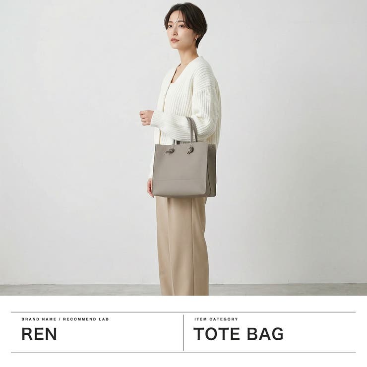 REN トートバッグ レン | ギャレリア Bag＆Luggage | 詳細画像2 