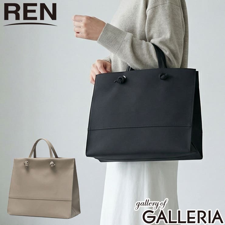 REN トートバッグ レン | ギャレリア Bag＆Luggage | 詳細画像1 