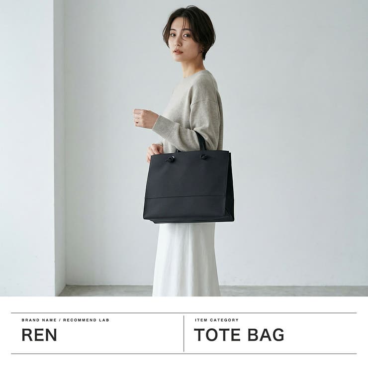 REN トートバッグ レン | ギャレリア Bag＆Luggage | 詳細画像2 