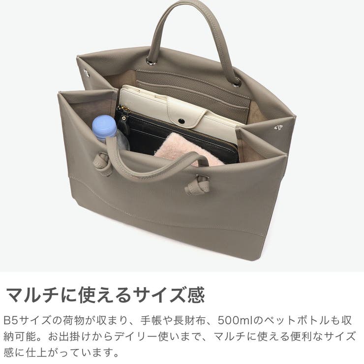 REN トートバッグ レン | ギャレリア Bag＆Luggage | 詳細画像3 