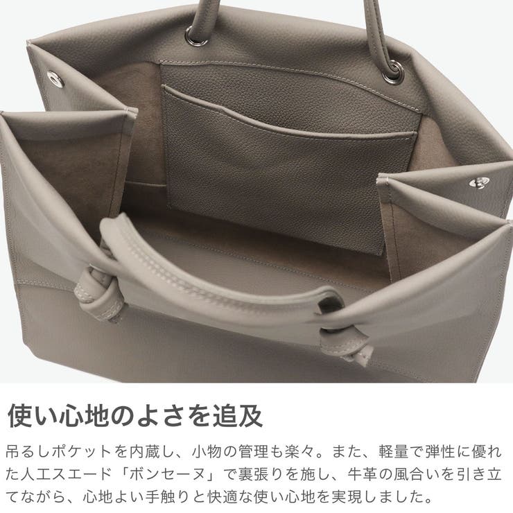 REN トートバッグ レン | ギャレリア Bag＆Luggage | 詳細画像5 